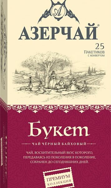 Чай черный Азерчай Букет байховый 25*1.8г