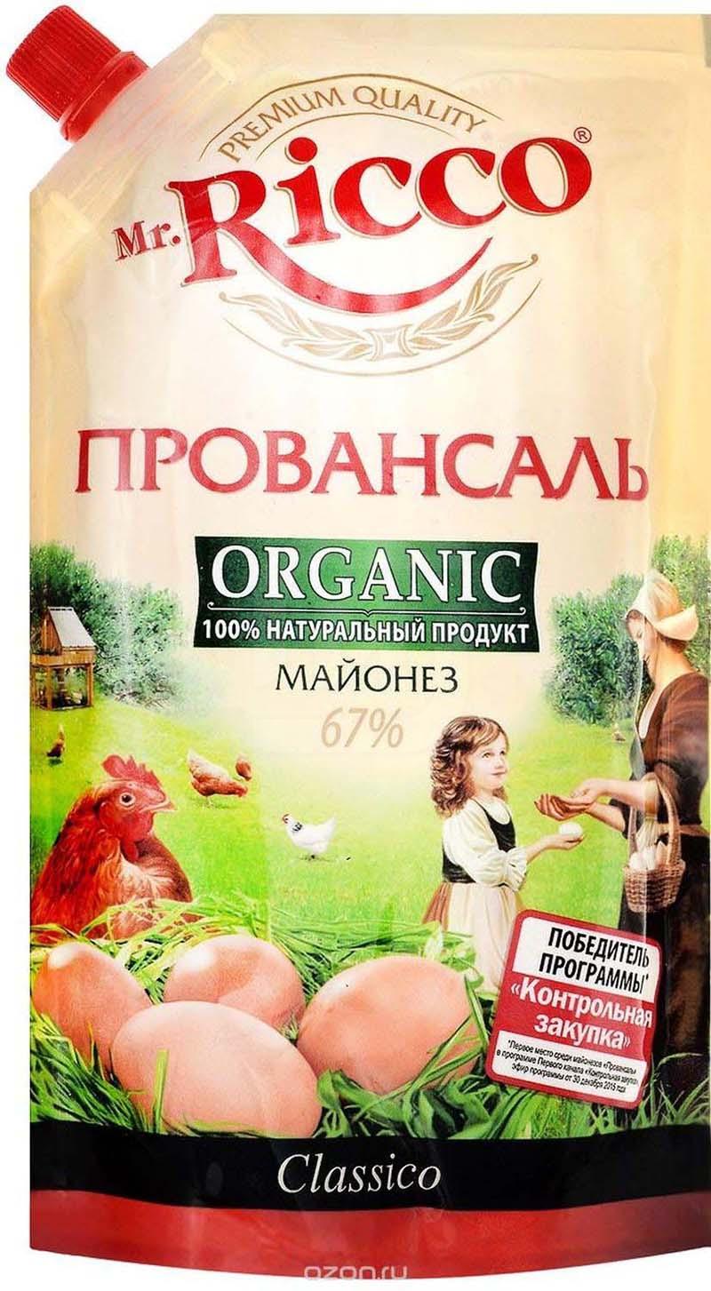 

Майонез Mr Ricco Провансаль 67%