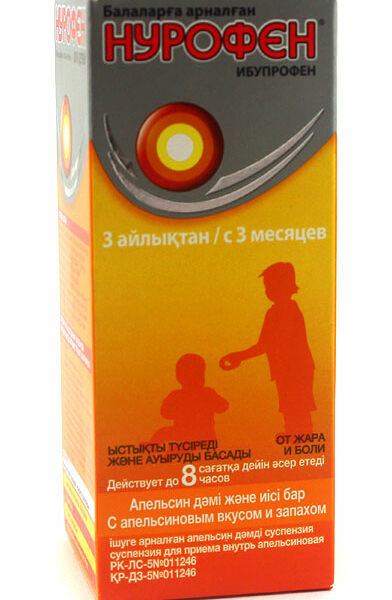 Нурофен 100 мг/5 мл, 100 мл, сусп апельсин с вит С