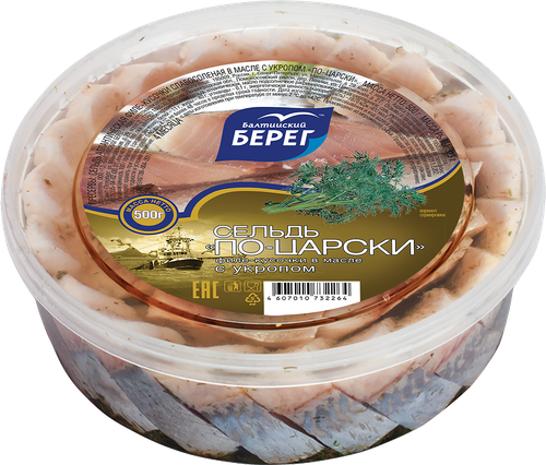 

Сельдь Балтийский берег Атлантическая По-царски филе-кусочки с укропом 400 г