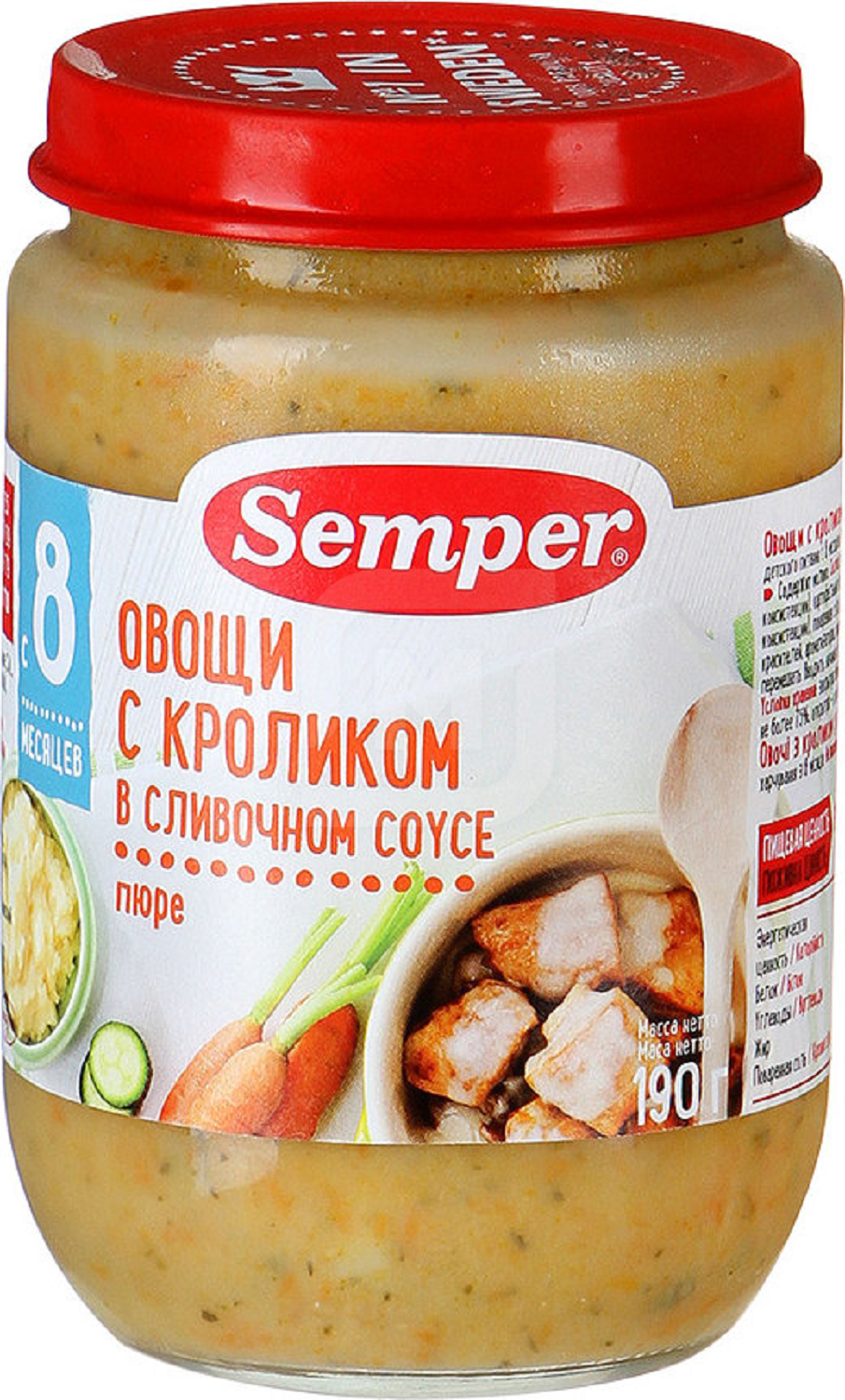 

Пюре детское Semper Овощи с кроликом в сливочном соусе