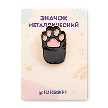 Значок Pinpinpin Cat's foot, Россия