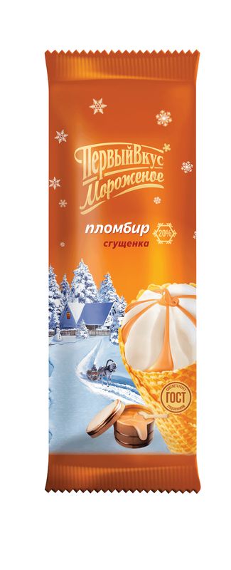 

Мороженое пломбир Первый Вкус Рожок сгущенка, 90 г