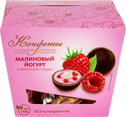 

Конфеты Малиновый йогурт в молочной глазури 130 г