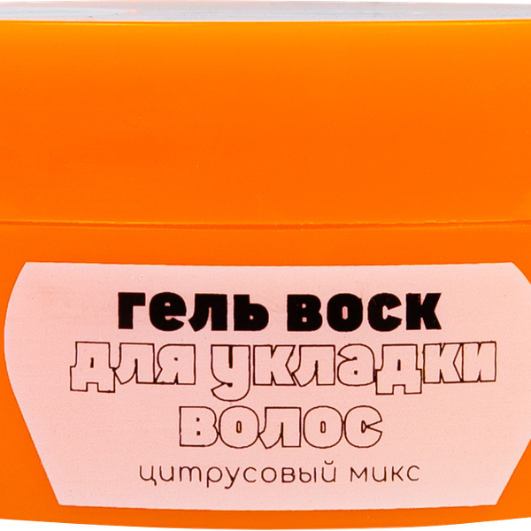 Гель-воск Cool Rule для укладки волос цитрус микс, 75 мл