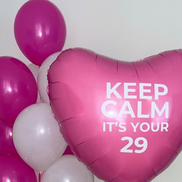 Набор шаров