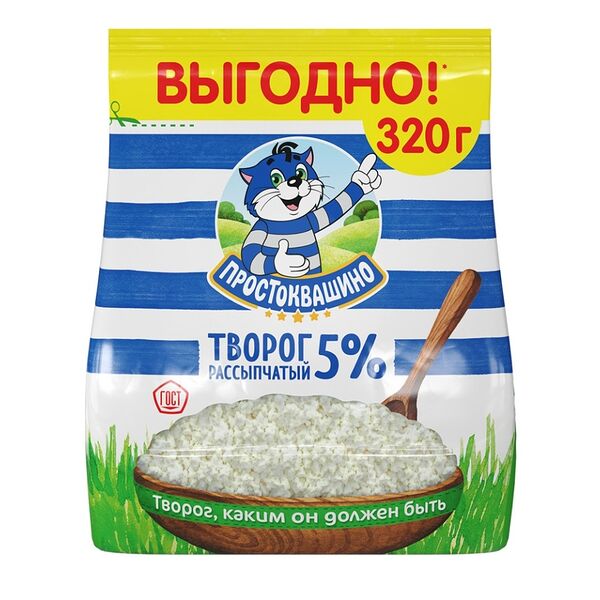 Творог рассыпчатый Простоквашино 5%, 320г