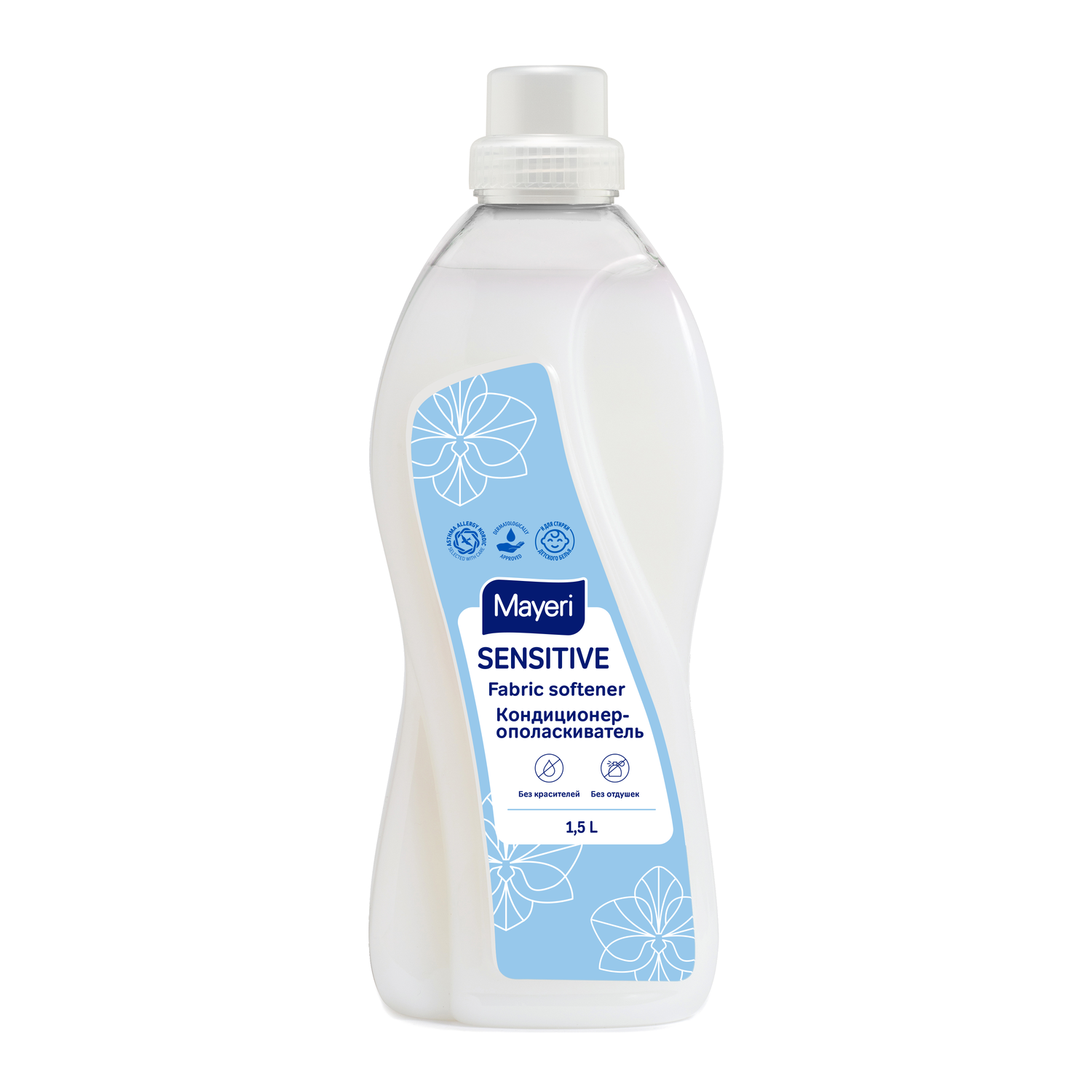 

Кондиционер-ополаскиватель для белья Mayeri Sensitive (Майэри Сенситив) 1,5 л