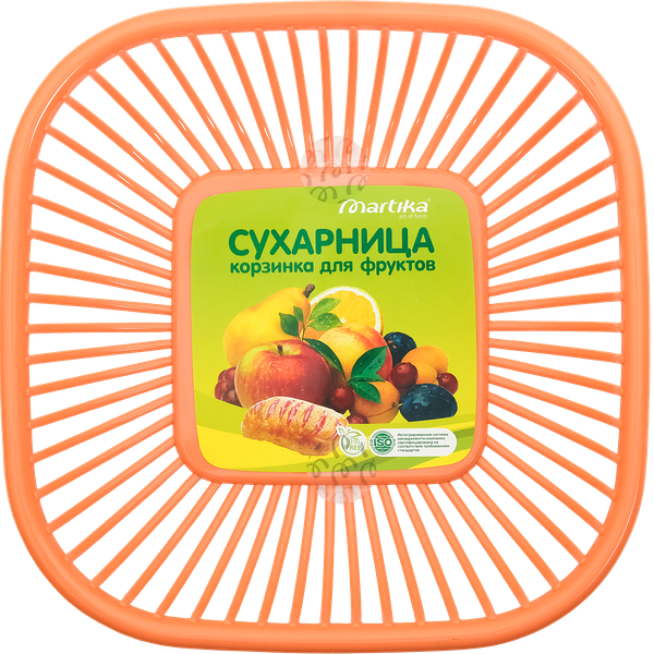 Сухарница-корзинка для фруктов MARTIKA 28х28см Арт. С59