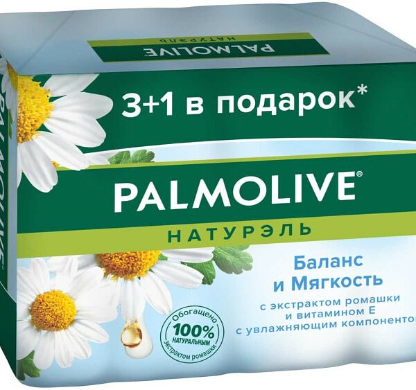 Мыло Palmolive Натурэль Баланс и Мягкость с экстрактом ромашки и витамином Е 4шт*90г