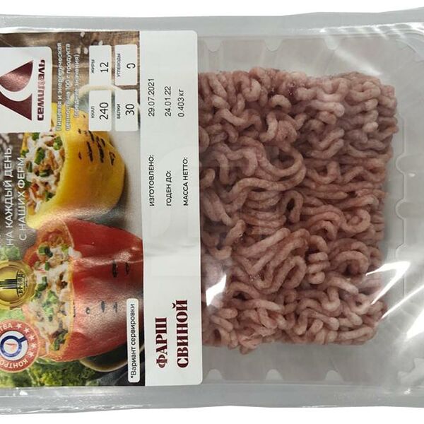 Семидаль Фарш свиной лоток мпк Деликатесы