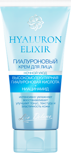 Крем для лица ночной Liv Delano Hyaluron Elixir гиалуроновый 50гр