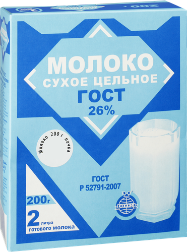 

Молоко сухое цельное ГОСТ 26% 200 г