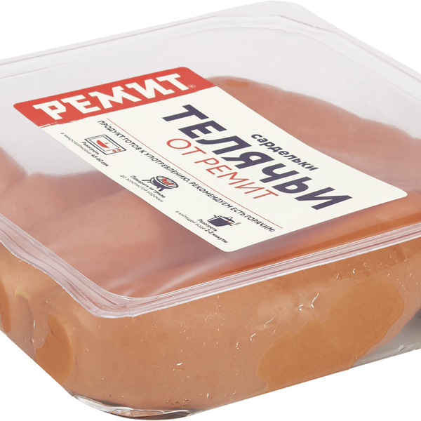 Сардельки телячьи ТМ Ремит