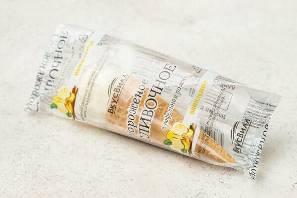 Мороженое сливочное в рожке 