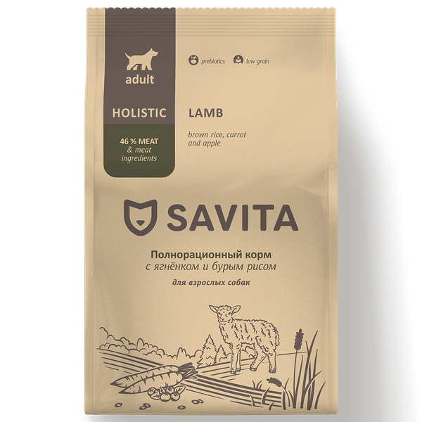 Сухой корм Savita для взрослых собак с ягнёнком и бурым рисом