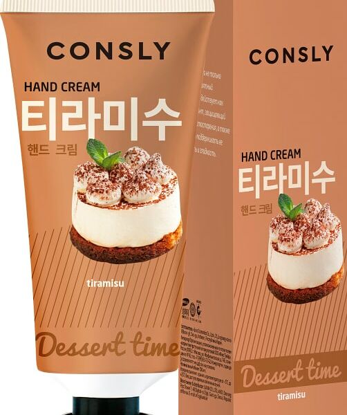 Крем для рук Consly Dessert Time с ароматом Тирамису 100мл
