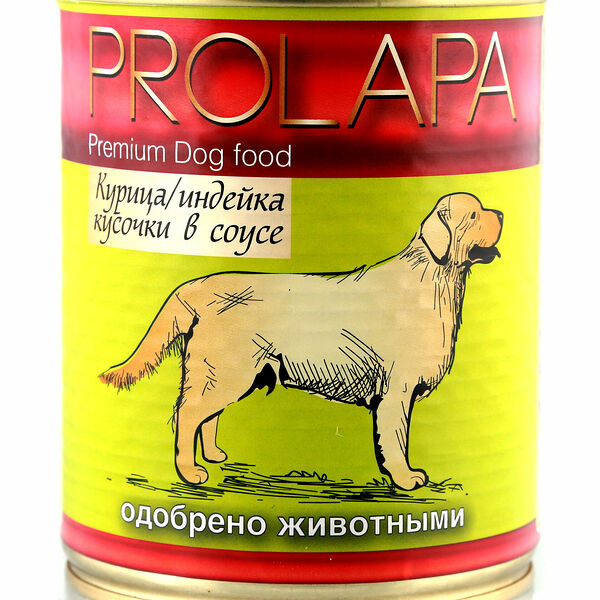 Prolapa консервы для собак Курица/Индейка в соусе 850гр