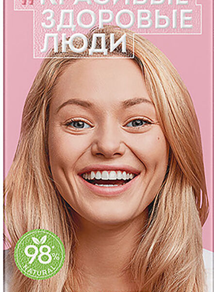 Зубная паста Synergetic Деликатное отбеливание 100 г