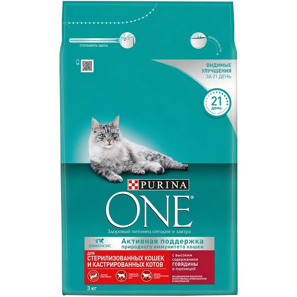 Purina One корм для кастрированных котов и стерилизованных кошек Говядина