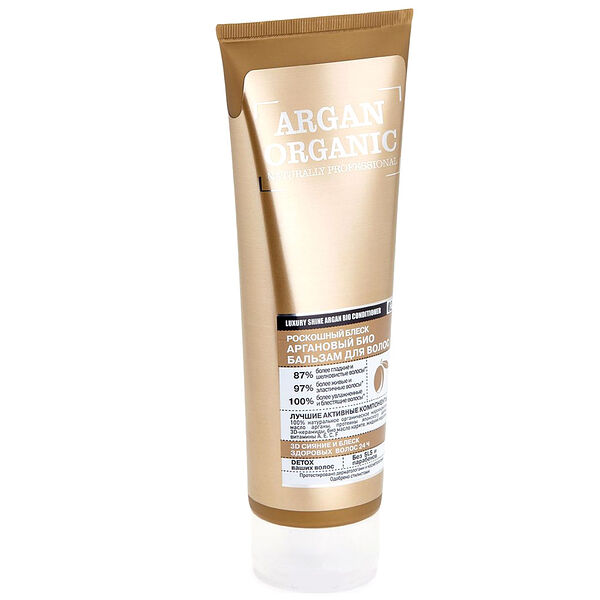 Био-бальзам для волос Organic naturally professional Argan Роскошный блеск