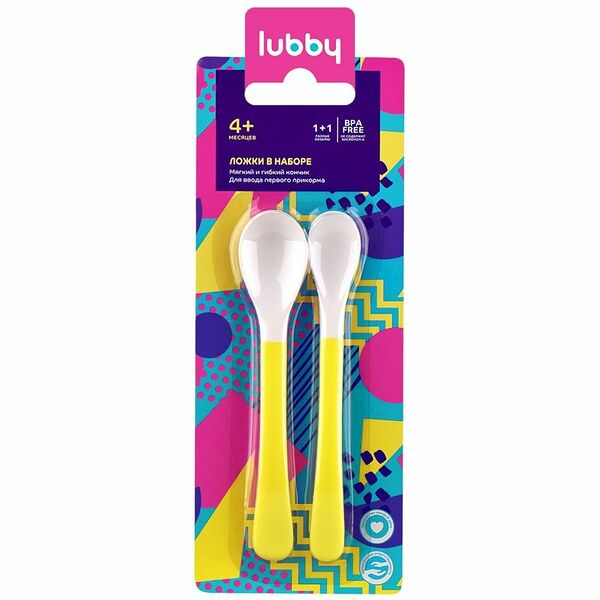 Набор ложек Lubby 15761 от 4 месяцев, 2шт