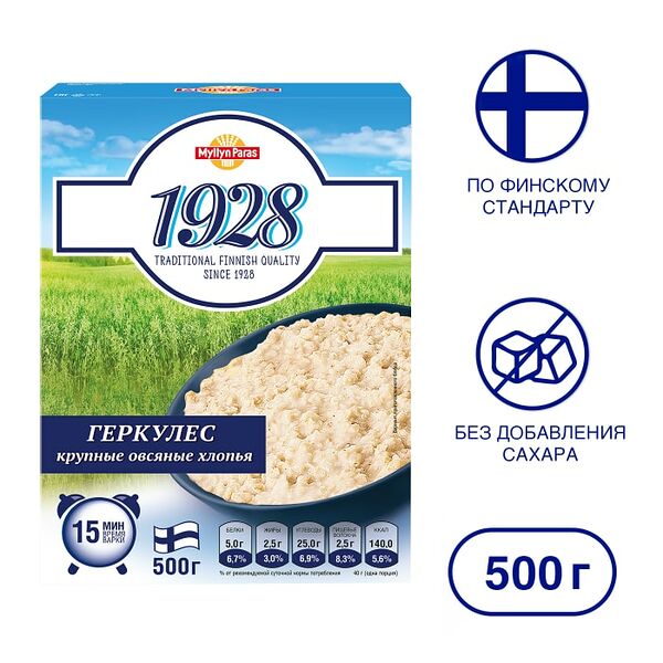 Хлопья Myllyn Paras Овсяные геркулес 500г