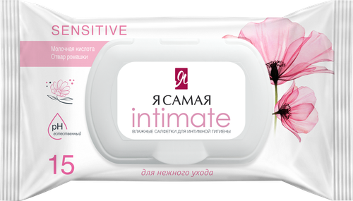 

Влажные салфетки для интимной гигиены Я Самая Intimate с отваром ромашки 15 шт.