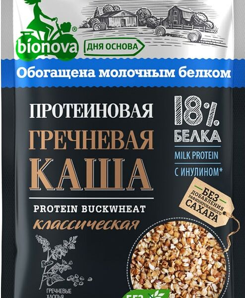 Каша гречневая Bionova Протеиновая 40г