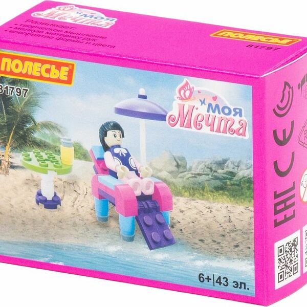Конструктор Полесье Моя мечта-2 Классик 1шт.