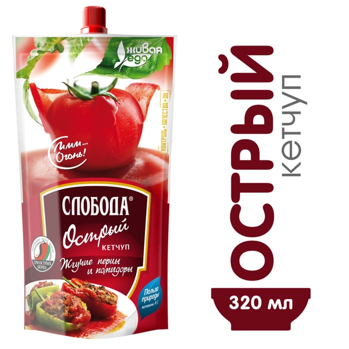 

Кетчуп Слобода Острый, 320 г