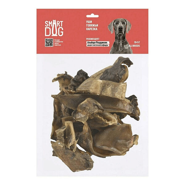 Лакомство Smart Dog для собак, уши говяжьи нарезка