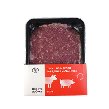 Фарш из мякоти говядины и свинины, «Просто Азбука»