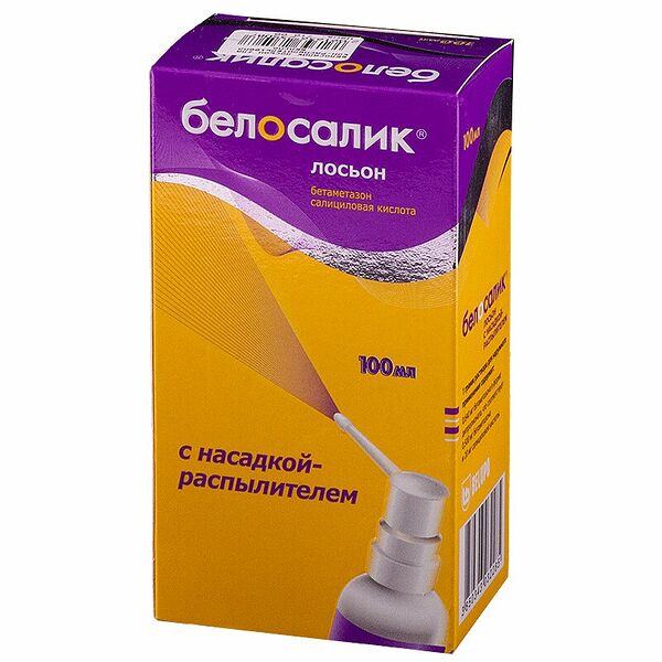 Белосалик лосьон раствор 0.05% + 2% флакон с насадкой-распылителем 100 мл