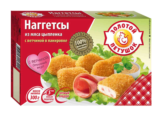 Наггетсы Золотой петушок из мяса цыпленка с ветчиной в панировке