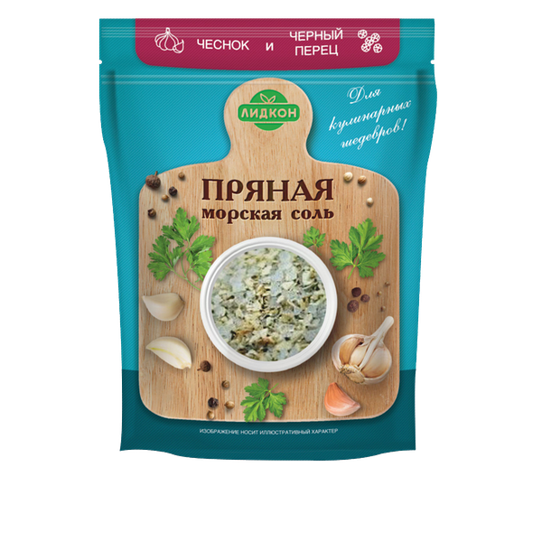 Пряная морская соль 