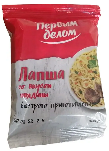 Лапша быстрого приготовления Первым делом Курица