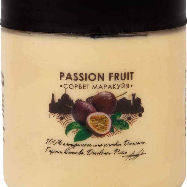 Сорбет десерт замороженный Ricci Gelato Маракуйя (премиум)