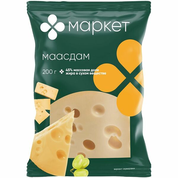 Сыр Маасдам 45% Маркет Перекрёсток, 200г