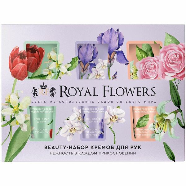 Набор кремов Royal Flowers Питание, увлажнение и гладкость для рук 3х24г