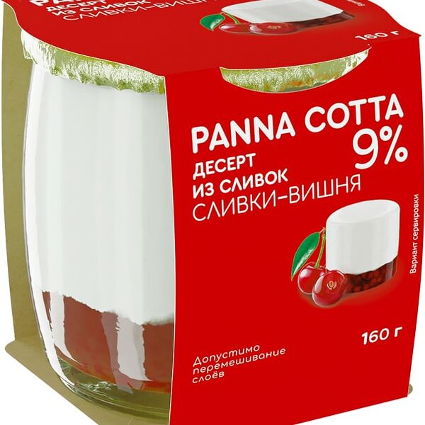 Десерт Коломенский Panna cotta сливки и вишня 9% 160г
