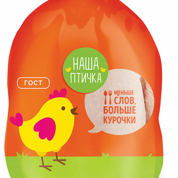 Тушка цыпленка-бройлера охлажденная ТМ Наша Птичка вес