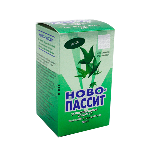 Ново-Пассит № 100 табл покрытые оболочкой