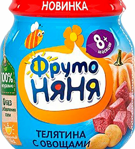 Пюре Фрутоняня Телятина Овощи