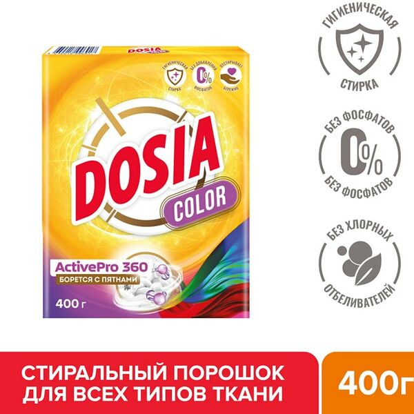 Стиральный порошок Dosia Optima Color 400г