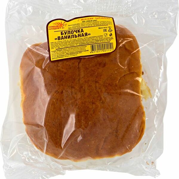 Булочка Новый продуктъ Ванильная