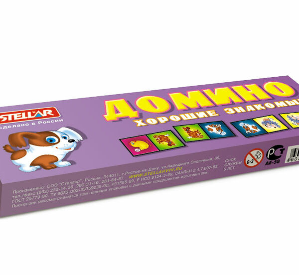 Домино детское №5  Забавные животные  арт. 00005 Stellar