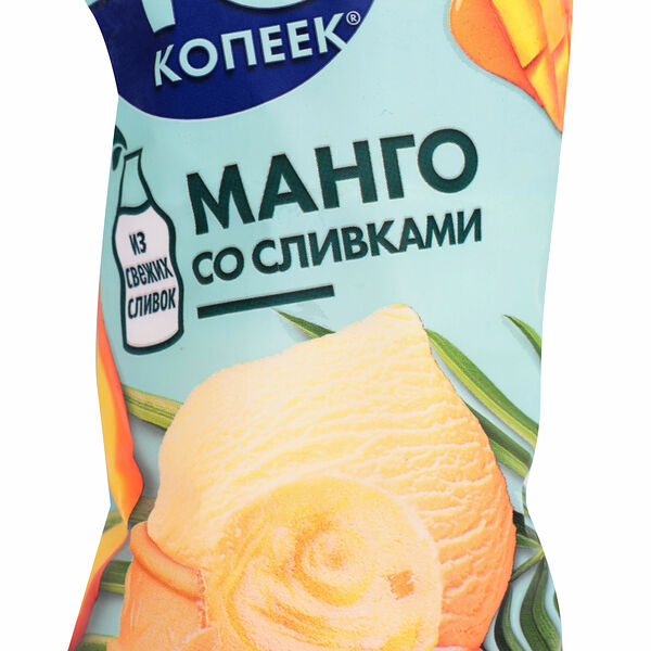 Мороженое Nestle 48 Копеек Манго со сливками 94г