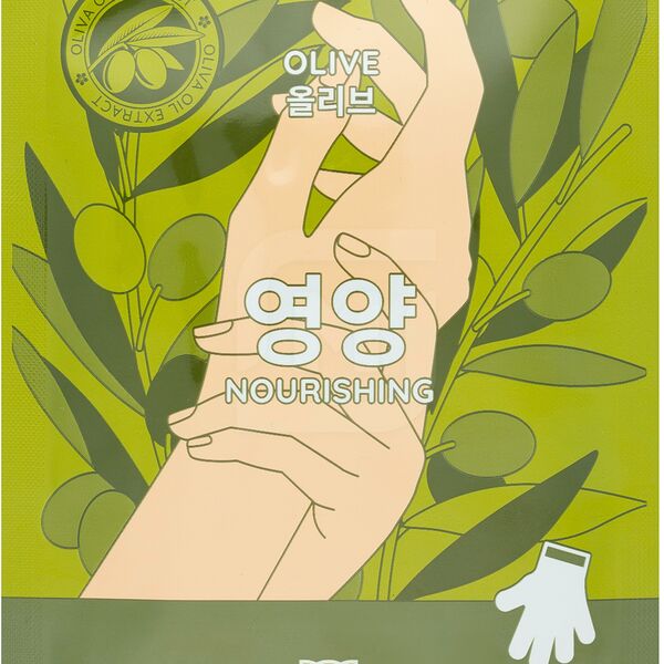 Маска-перчатки для рук KuMiHo питательная с маслом оливы 20 мл