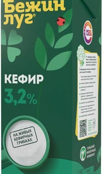 Кефир Бежин Луг 3,2%, 900 мл
